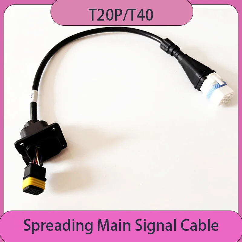 New T20P T40 Spreading Main Signal Cable  for DJI Agras T40/T20P Line Agriculture Drone Accessories Plant Protection Drones Part