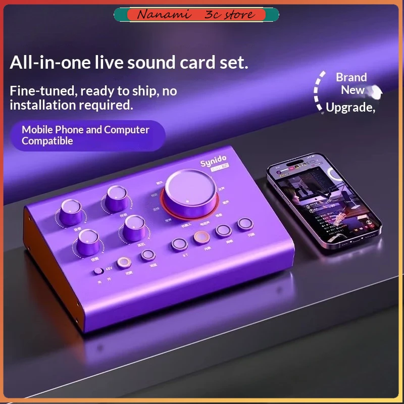 Synido Voice 100 Ex…