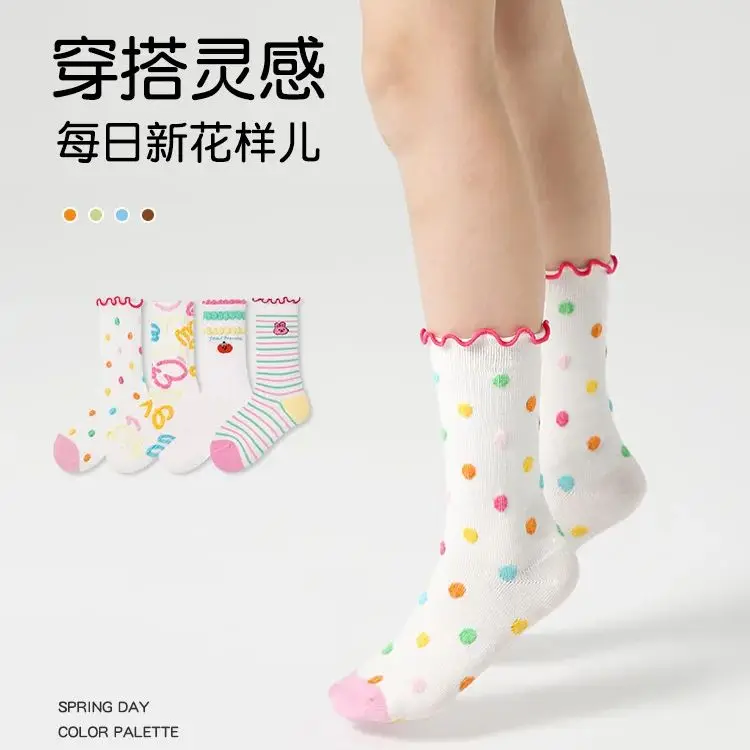 Little Girls Socks Cute Cherry Flowers Socks Autumn Spring Cotton Socks Ruffle Socks 4 Pairs