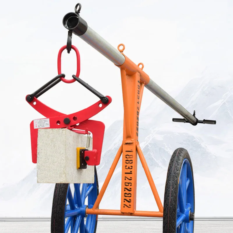 350KG Marble Stone Glass Vertical Lifting Clamp Stone Lifting Industrial Grade 30-51CM Opening Size