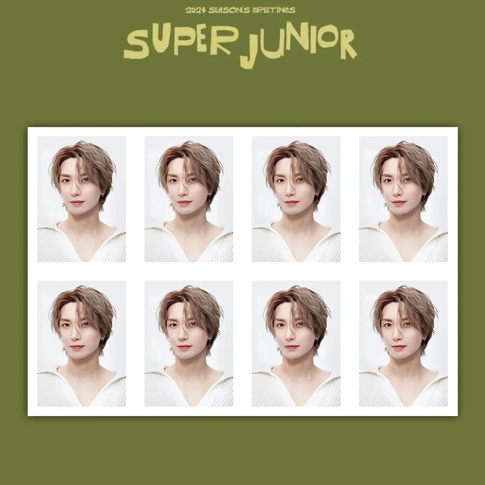 KPOP SUPER JUNIOR ID PHOTO 2024 SEASONS GREETING One-inch Photo Leeteuk Heechul Yesung Eunhyuk Siwon Fans Wallet Decoration Gift