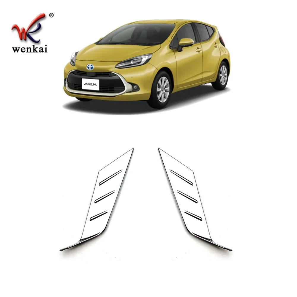 لتويوتا أكوا 2021 2022 2023 كروم عاكس خلفي الضباب الخفيف مصباح ملصق مصابيح الضباب غطاء الديكور اكسسوارات الكسوة #3