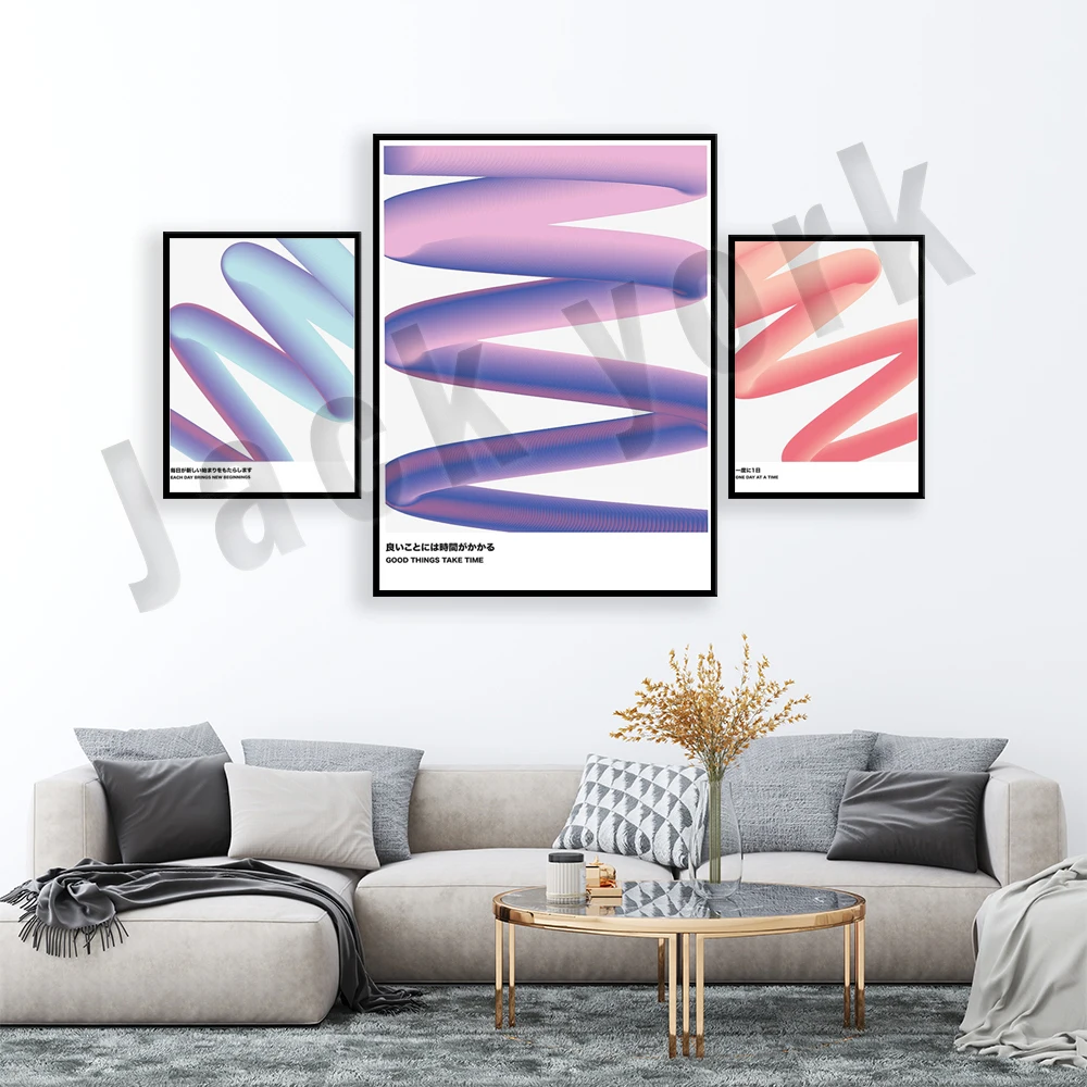 AURA Poster, Simply BLESSED, INSPIRING Wall Art, Work Motivation, Energy Poster, Aesthetic Inspiration Print, Motivational Quote