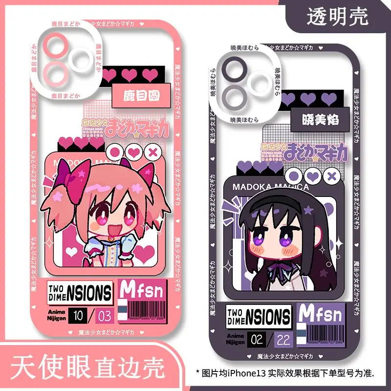 Puella Magi Madoka Magica Phone Case Anime for IPhone 11 12 13 14