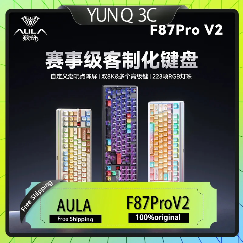 

AULA F87Pro V2 Mechanical Keyboard RGB Wireless Gaming with 8000mAh Three Mode PBT Gasket Mac Compatible Gamer Accessories