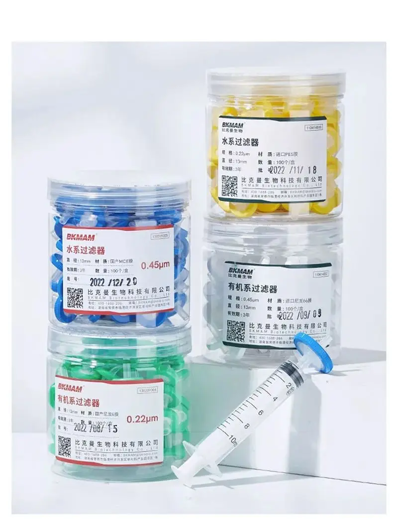 DXY Laboratory PES/PTFE/MCE Disposable Millipore Needle Filters 13mm/ 25mm Syring  Membrane Filters 100pcs/lot