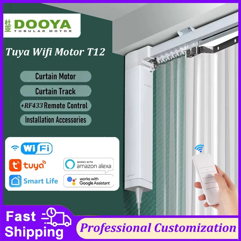 Dooya T12 Tuya Wifi محرك الستار RF433 التحكم وسوبر الهدوء بمحركات الستار المسار السكك الحديدية كورنيش السكك الحديدية أليكسا جوجل مساعد