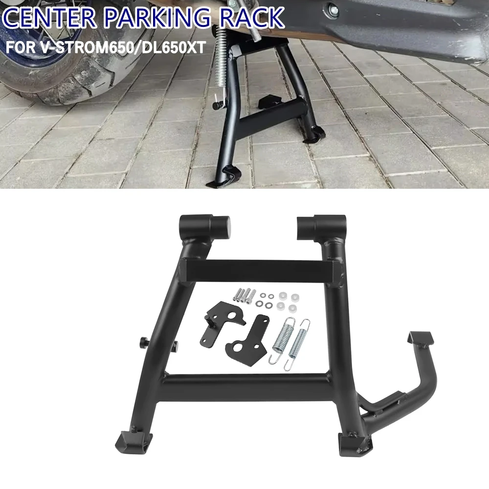 For Suzuki V-STROM … - image