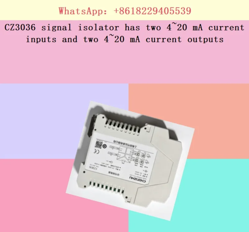 CZ3036 signal isolator has two 4~20 mA current inputs and two 4~20 mA current outputs