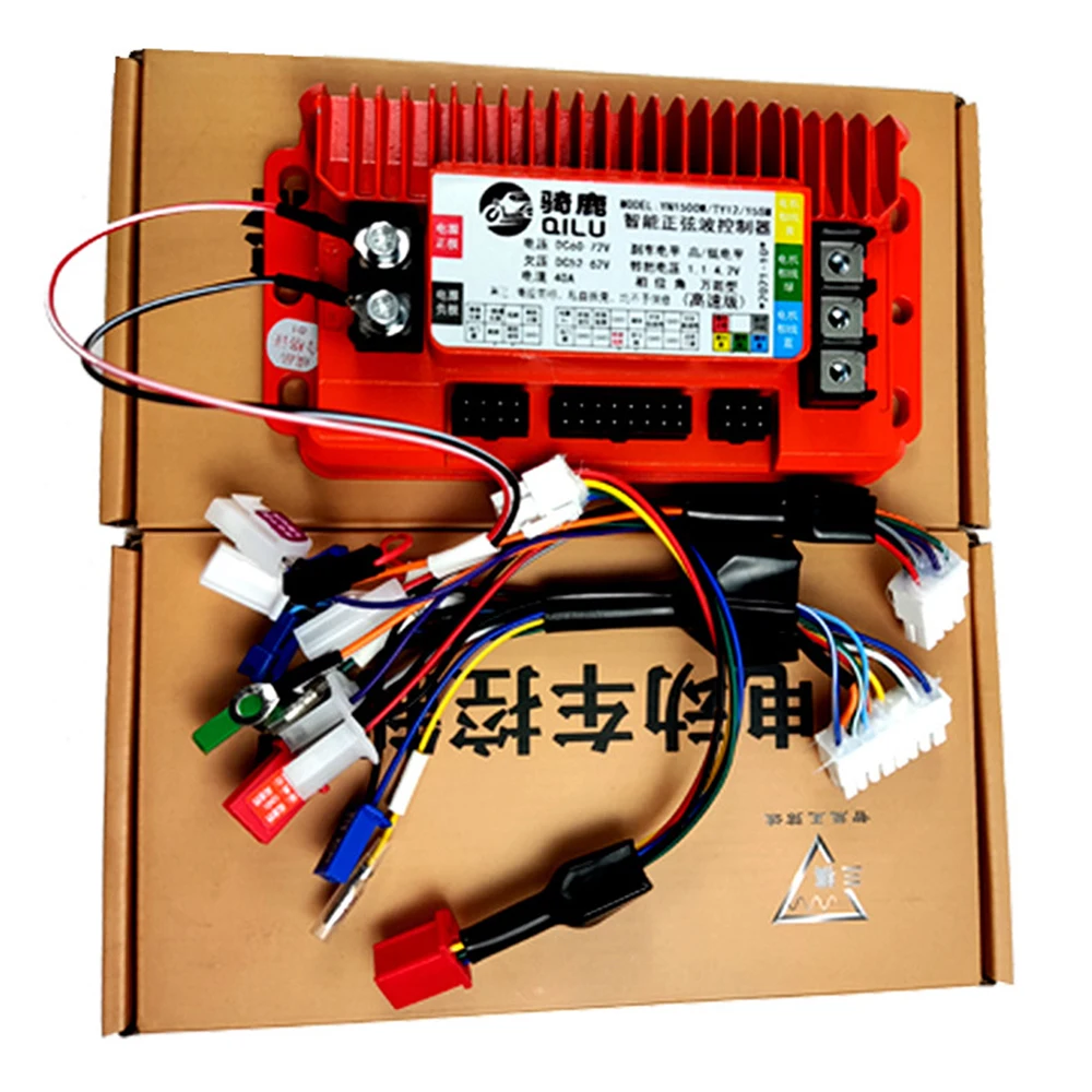 Imagem -05 - Controlador de Motor sem Escova 48v 60v 72v 8001200w 800-1500w Controlador de Motor de Veículo Elétrico de Onda Senoidal Acionamento de Motor de Bicicleta Elétrica