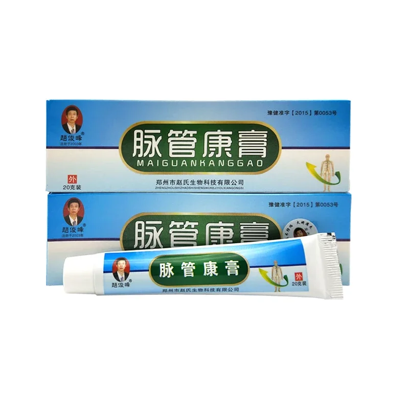 

Varicose Veins Cream Treatment Testicular Varicocele Ointment Relieve Vein Swelling Pain Remove Leg Varices Promote Blood Flow