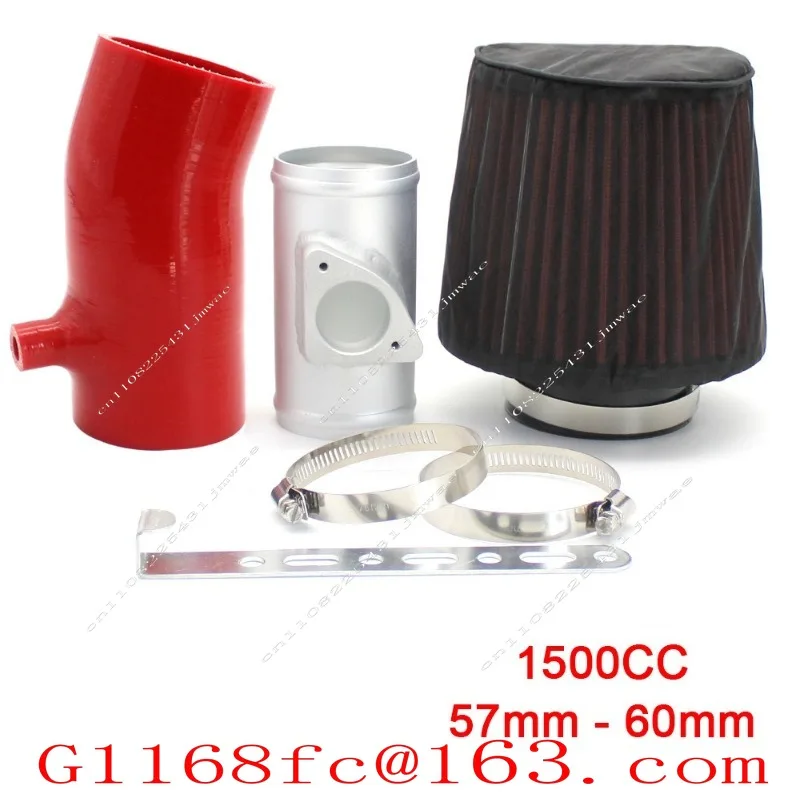 Suitable for 3 6 CX-4 Axela 1.5L High Flow Cold Air Intake Pipe Intake Filter