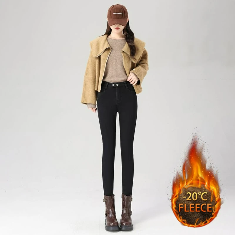 

High Waist Fleece Lined Women's Bootcut Jeans Thickened Pencil Pants Autumn Winter Slimming Outerwear Trousers Elastic Long Jean