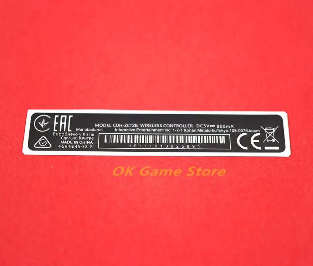 1pc/lot Replacement Housing Shell Back Lable Sticker For PS4 Label Back Paster Lable for PS4 Controller Repair Parts