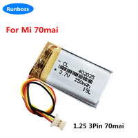 New 3.7V 250mAh Rechargeable Li-Polymer Battery For Xiaomi M300 DVR Video Registrator 70mai smart dash cam 1s midrive D01 D06