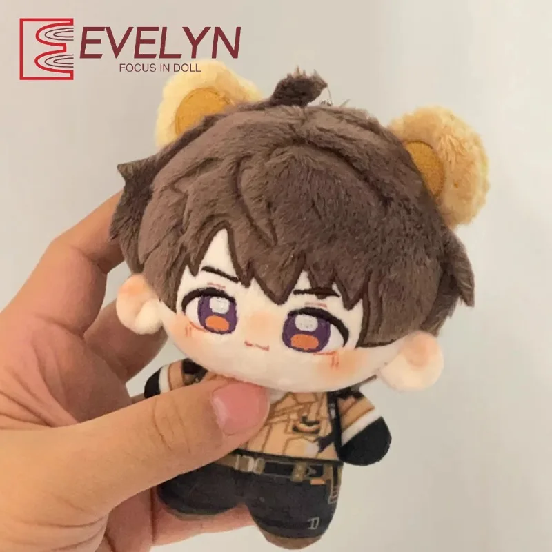 Evelyn (boneca) 10cm amor e espaço profundo caleb xia yi zhou pingente de pelúcia brinquedo de pelúcia boneca de algodão figura mochila saco chaveiro presentes