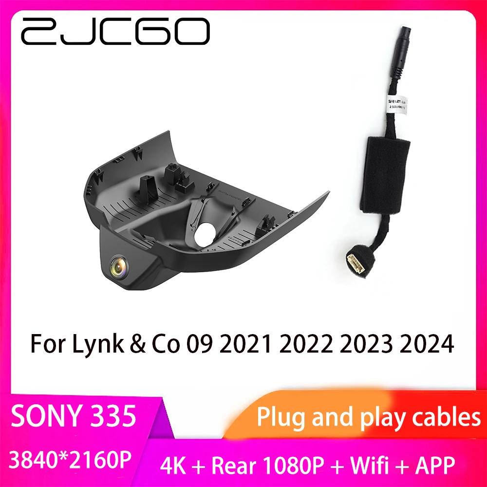 

ZJCGO Plug and Play DVR Dash Cam UHD 4K 2160P Video Recorder for Lynk & Co 09 2021 2022 2023 2024