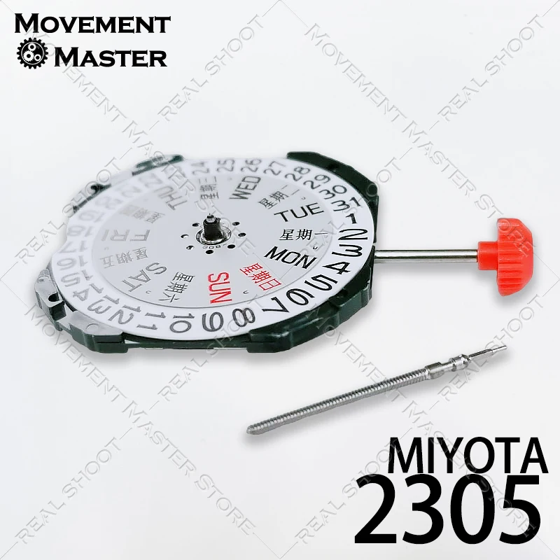 Accesorios para reloj movimiento de cuarzo 2305 Original 3 manecillas doble calendario pantalla reemplazo de movimiento de cuarzo de Metal de alta precisión