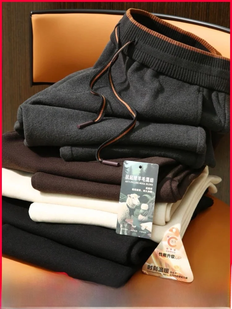 

Italian Luxury Men's Woolen Casual Pants High Waist Straight Leg Comfortable Soft Polyester Blend Commute Casual Trousers