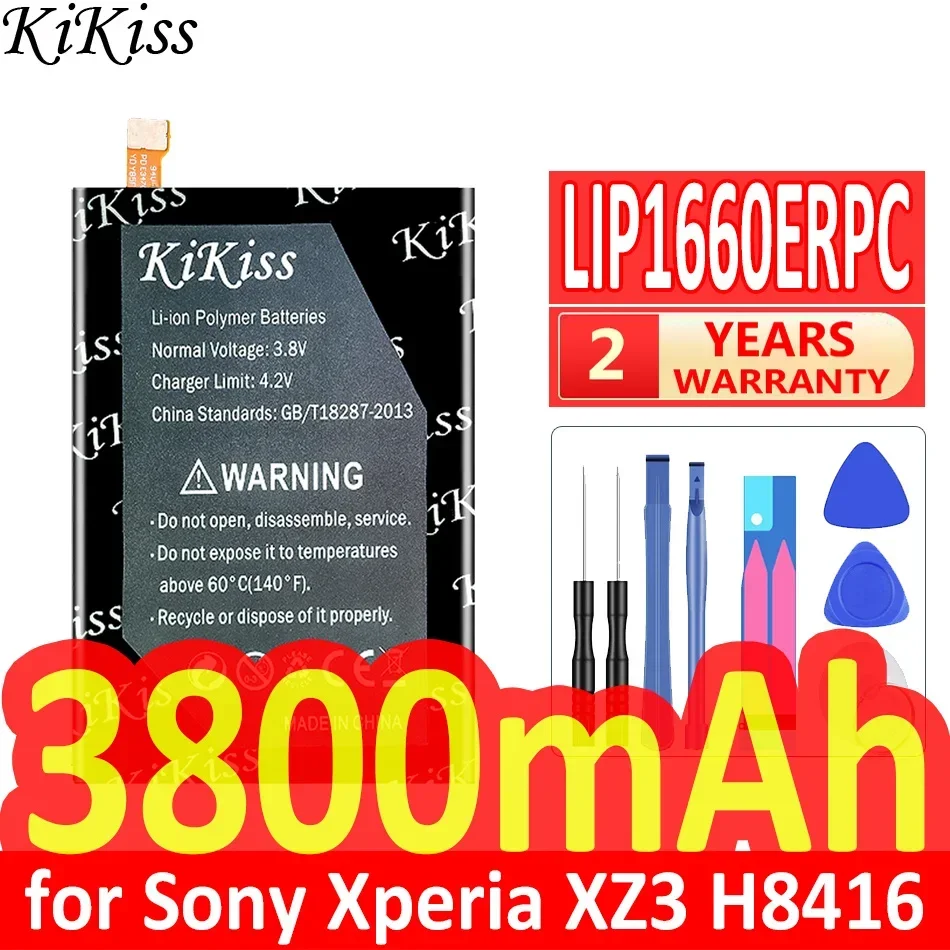 

Аккумулятор KiKiss емкостью 3800 мАч для Sony Xperia XZ3 H8416 H9436 H9493