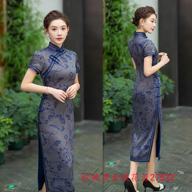 شنغهاي القديمة الرجعية النمط الوطني المرأة التقليدية طويلة شيونغسام تشي باو الربيع والصيف تحسين الجاكار البرنز الصيني