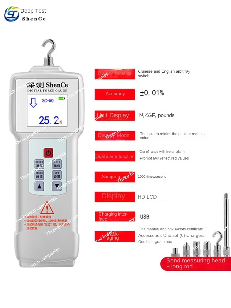 Tensile thrust gauge Electronic dynamometer Spring pressure gauge Machine Testing machine Tester Digital display push-pull gauge