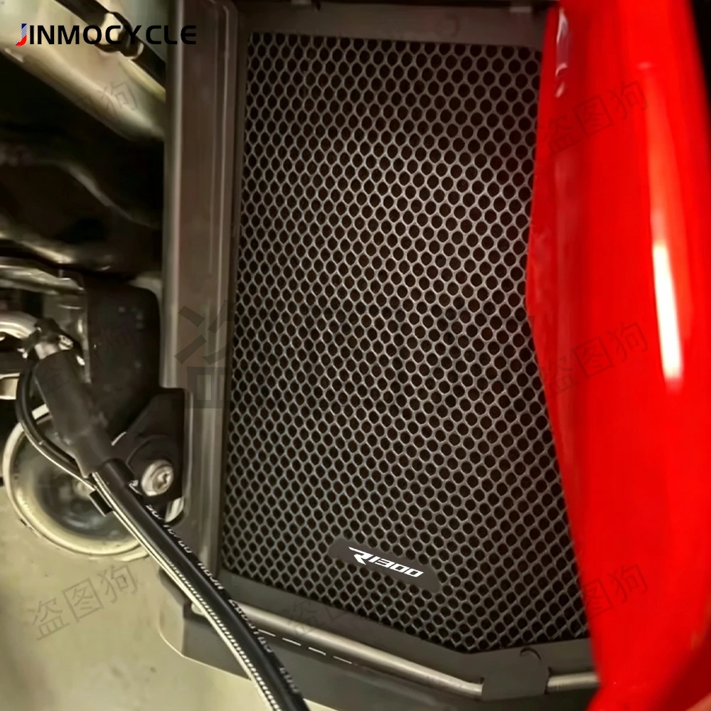 FOR BMW R1300R R1300RS R1300 R R1300 RS 2026 2027 2028 Radiator Guard Protetor Grille Cover Motorcycle R 1300 R RS Accessories