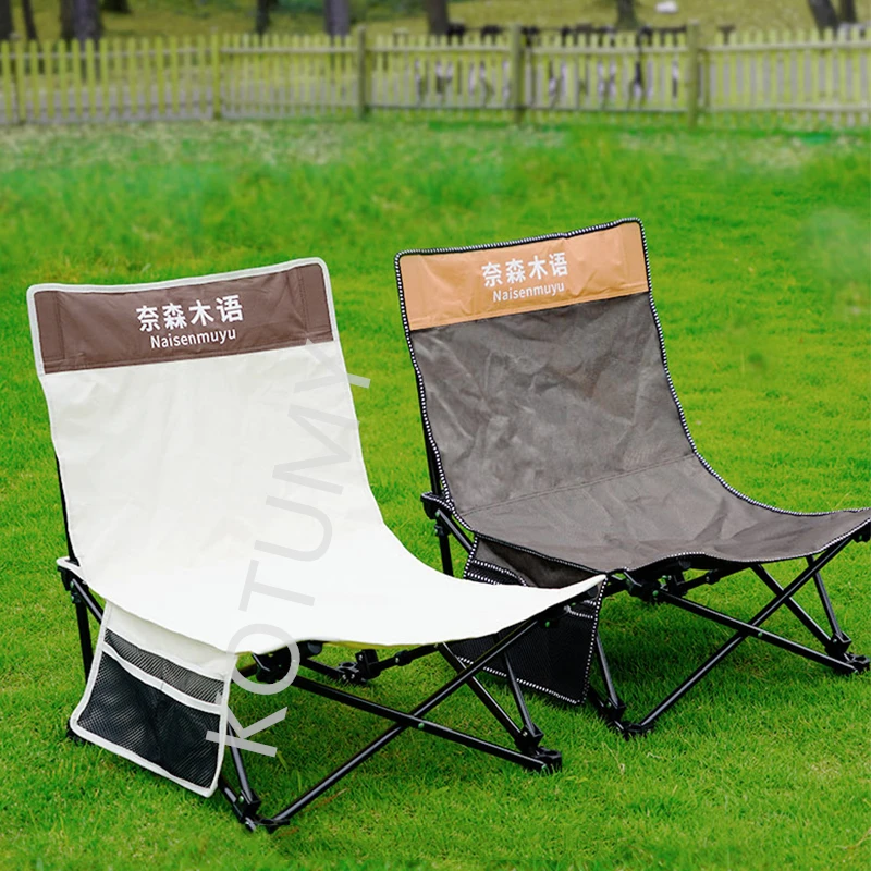 Foldable Outdoor Lounge Chair Camping Chair Beach Fishing Chair Lightweight Travel Picnic Chair Stool Seat Hiking Tools