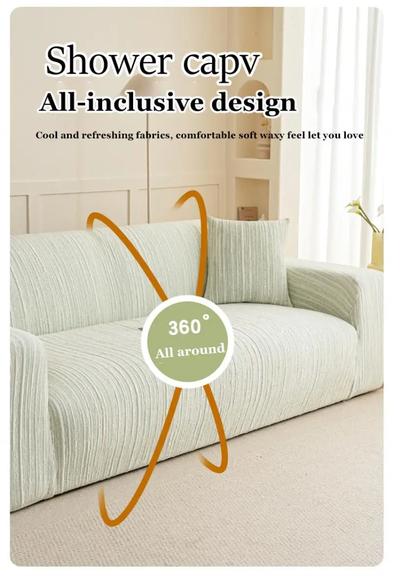 Sommerliche Sofabezüge aus Eisseide, elastisch, universell passend, vollständig abdeckend, katzensicher, universelle Sofasitzbezüge, Dekoration für Zuhause – Detail 3
