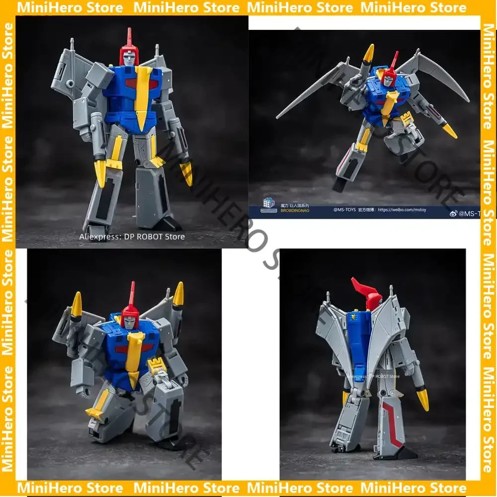 

В наличии: Коллекционная фигурка робота-птерозавра MS-TOYS Swoop, масштаб 1:12, ПВХ, для демонстрации