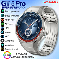 GT 5 Pro Smart Watch Men Women 1GB Memory 466*466 HD Screen SmartWatch Heart rate Blood oxygen GPS tracker NFC Smartwatch New