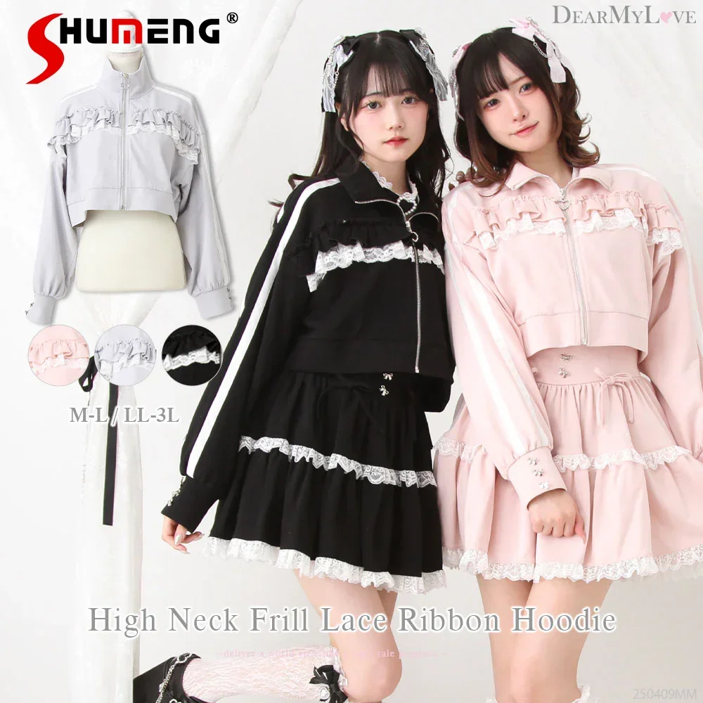 

Japanese Sweet Sports Short Jacket Tops Lace Ruffles Splicing Heart Zipper Stand Collar Long Sleeve Versatile Sweatshirts Women