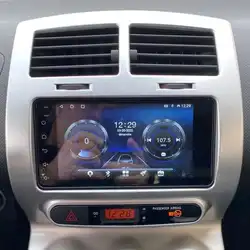6GB Ram 128GB Rom Urban Cruiser Car Radio Stereo For TOYOTA IST Android 13 Multimedia Player GPS Navigation Carplay Head Unit
