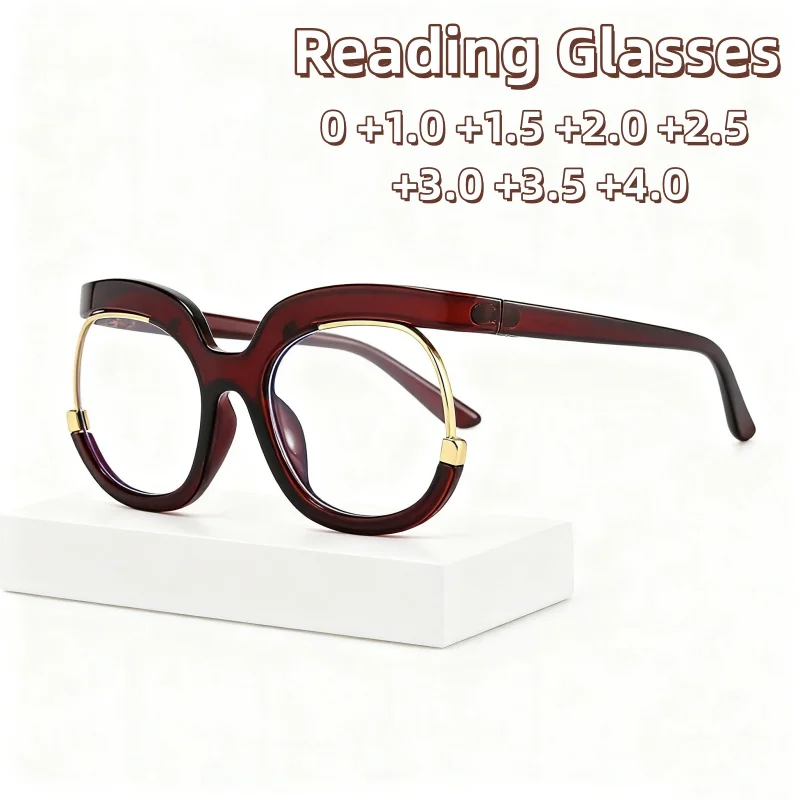 

New Large Frame Trendy Round Frame Presbyopia Glasses Fashionable Owl Eye Frame Anti Blue Light Glasses Diopter To +4.0