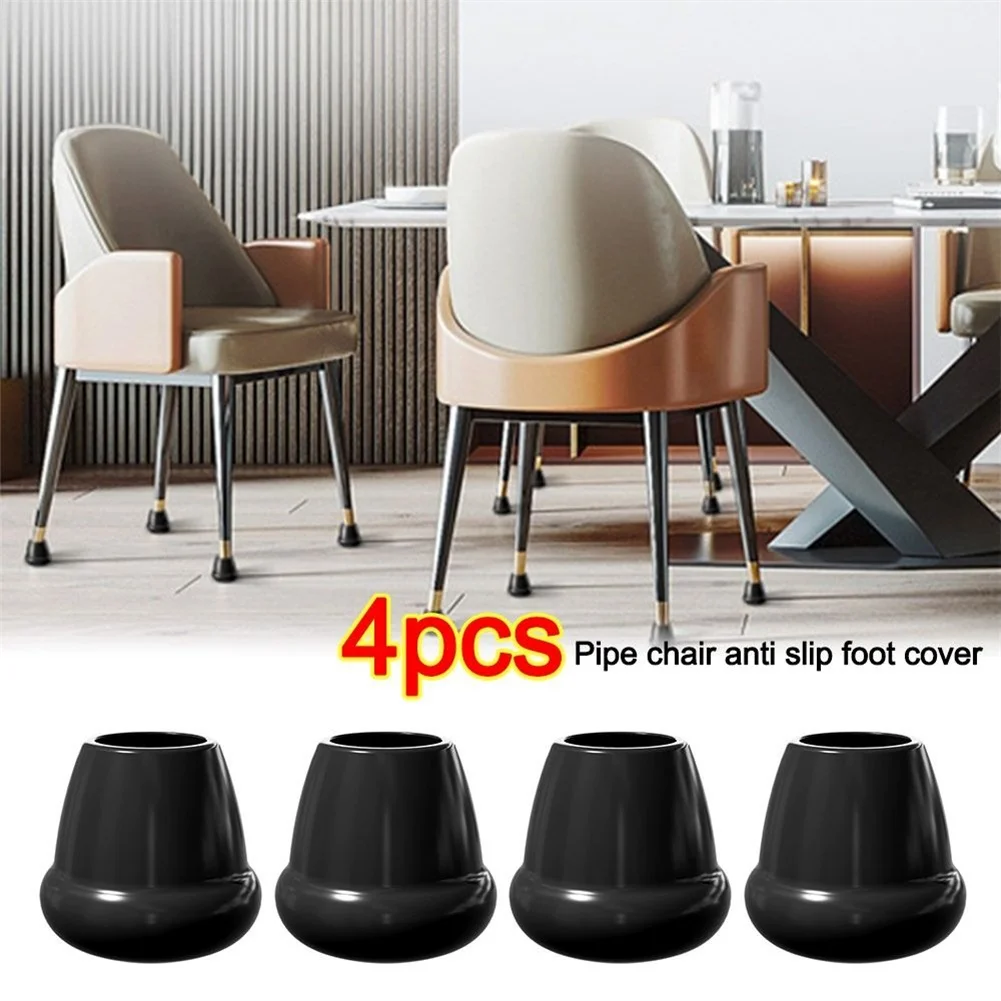 4pcs/set Silicone Chair Leg Anti Slip Covers With Iron Sheets For Table Chair Feet Cabinets Furniture Hardware Accessories