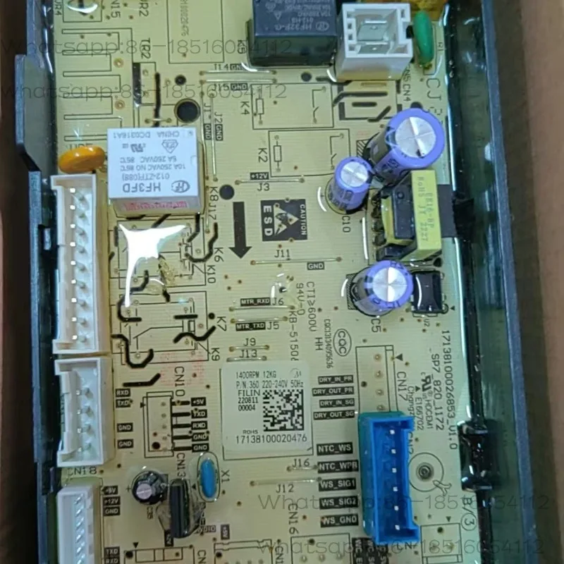 Suitable for drum washing machine computer board 17138100020476 power control motherboard