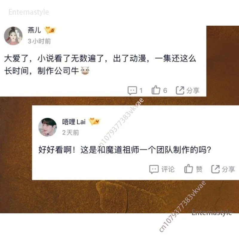 ホラー・サスペンス小説 調査局の人物 (全8巻セット) 2020年新装改訂版 [調査局]