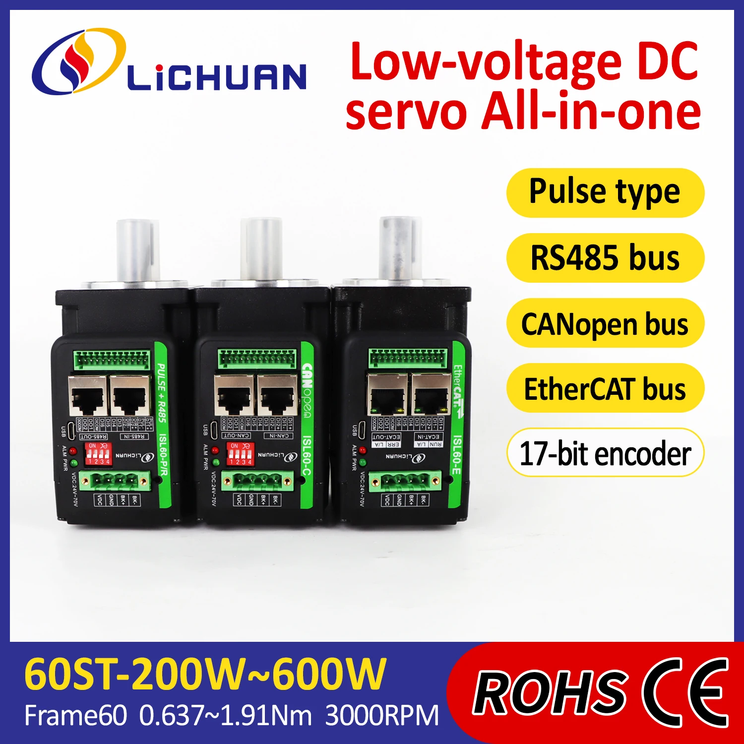 Lichuan DC24/48V 6/10/12/15A 3000 RPM IP65 200/400/600 W Servomotor Controller 0.637/1.27/1.91N.m Geïntegreerde Servomotoren Driver - afbeelding 1