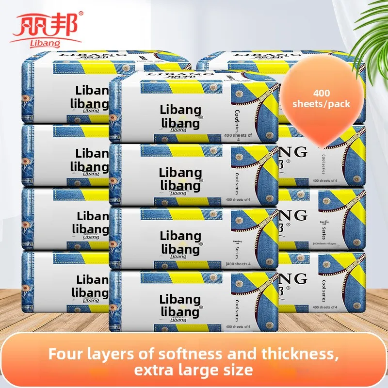3-12 Packs Of Large-sized Tissue Paper, Each Pack Contains 100 Sheets Of 195mm * 200mm Napkins, Paper Towels, Sanitary Napkins