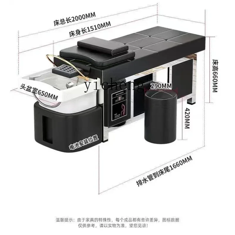 XL high-end ceramic basin stainless steel water circulation head treatment bed shampoo bed barber shop
