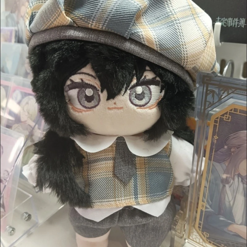 20cm Anime Game Path to Nowhere Kawaii Cosplay Cotton Doll Body Ears Set With Skeleton Deren Soft Plushies Toy Figures Fans Gift