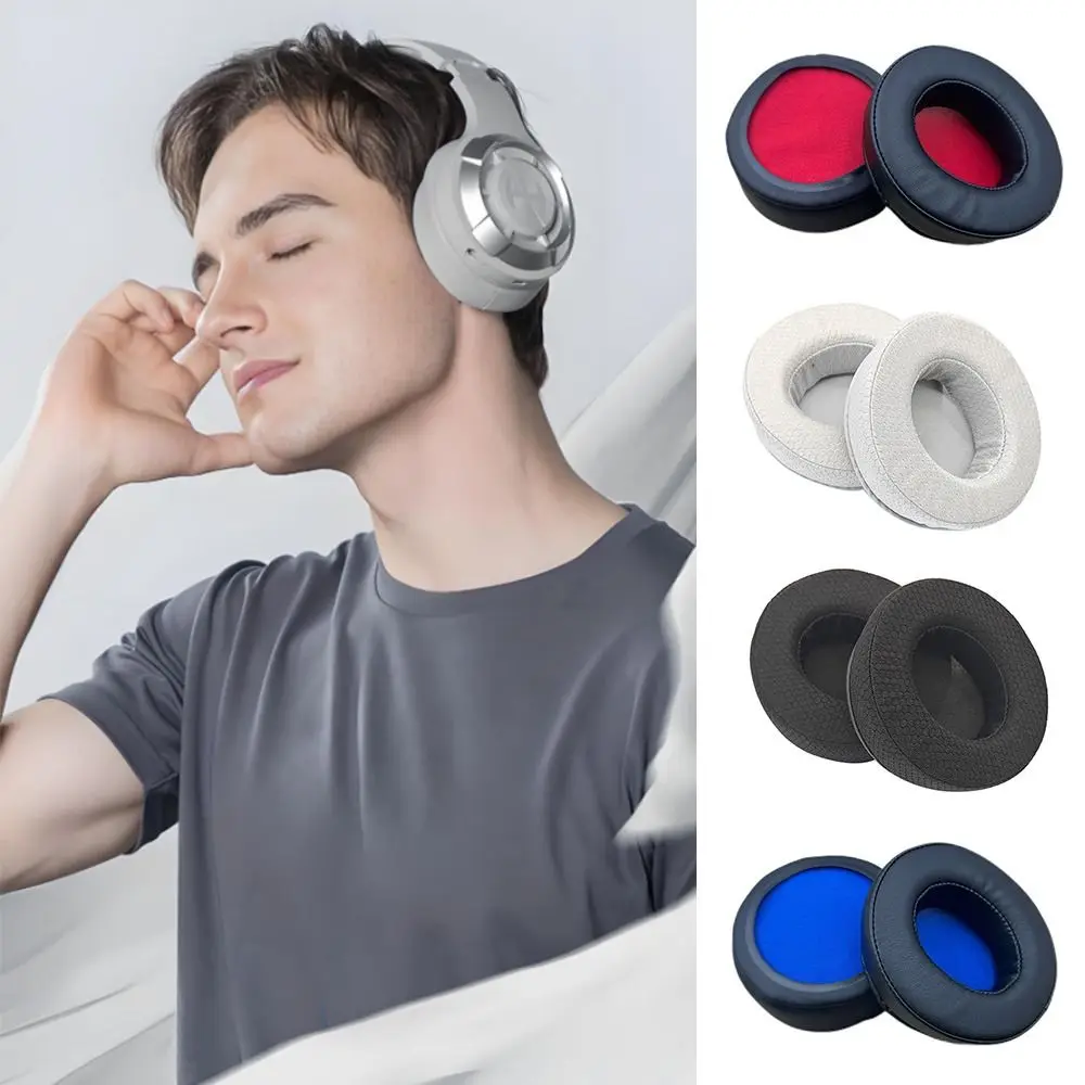 

1Pair Protein Leather Ear Pads Replacement Sponge Ear Cushion Earmuffs Soft Earbuds Cover for Edifier G30S