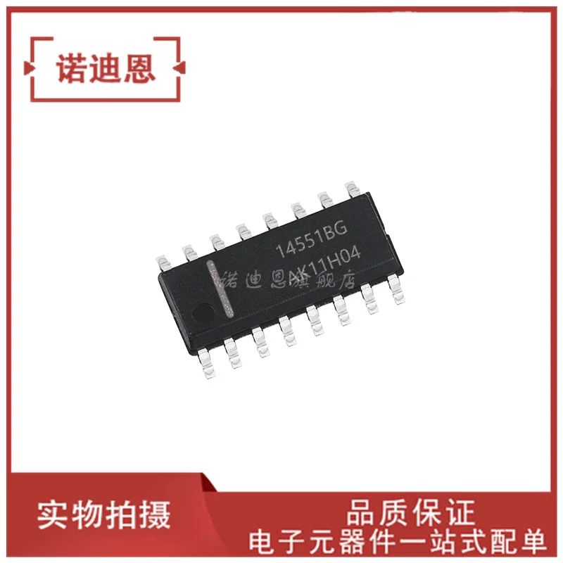 Modèle SOP-16, MC14551BDR2G 14551BG