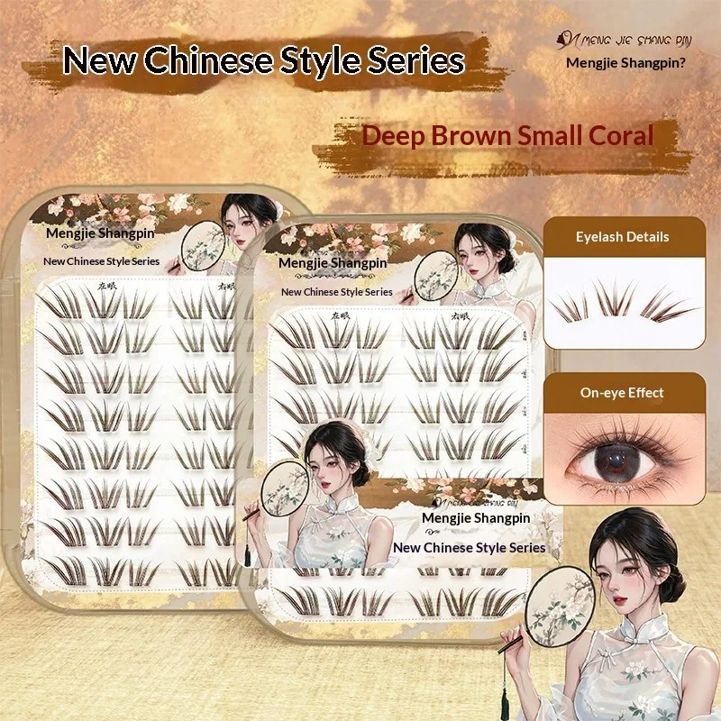 #61 False Eyelash Adhesives Discount Picks