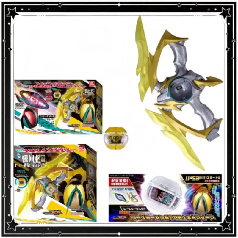 В наличии: Bandai DX Kamen Rider eztz Zett Driver & Inazuma Blaster Special Narikiri Set, игрушка-трансформер со звуком и светом.