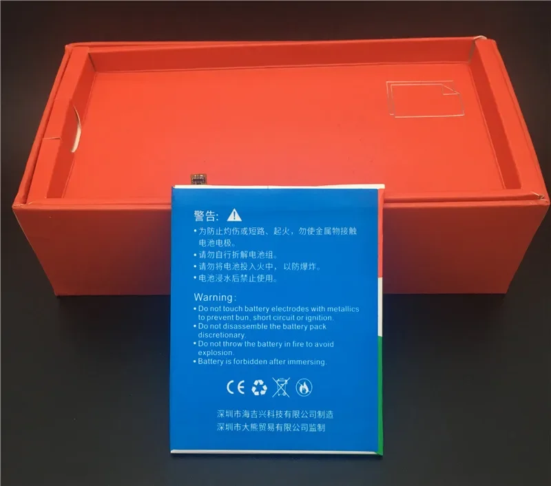 XDOU 3000mAh HB366481ECW Battery For Huawei Honor 5C 6C 7A 7C Pro 8 9 P9 P10 P20 Lite Y6 P 8Lite 9lite Smart Free Tools Kits image 3