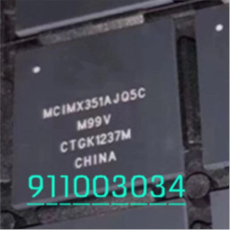 

2PCS MCIMX351AJQ5C MCIMX351AJQ5CM99V BGA