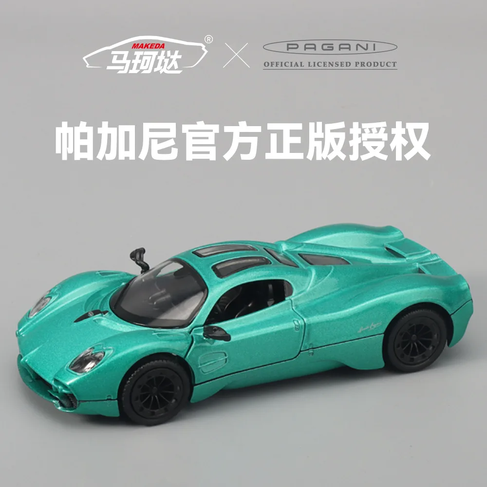 

1:36 Pagani Utopia, модель автомобиля из сплава, игрушка для задней двери, спортивный автомобиль, имитация автомобиля