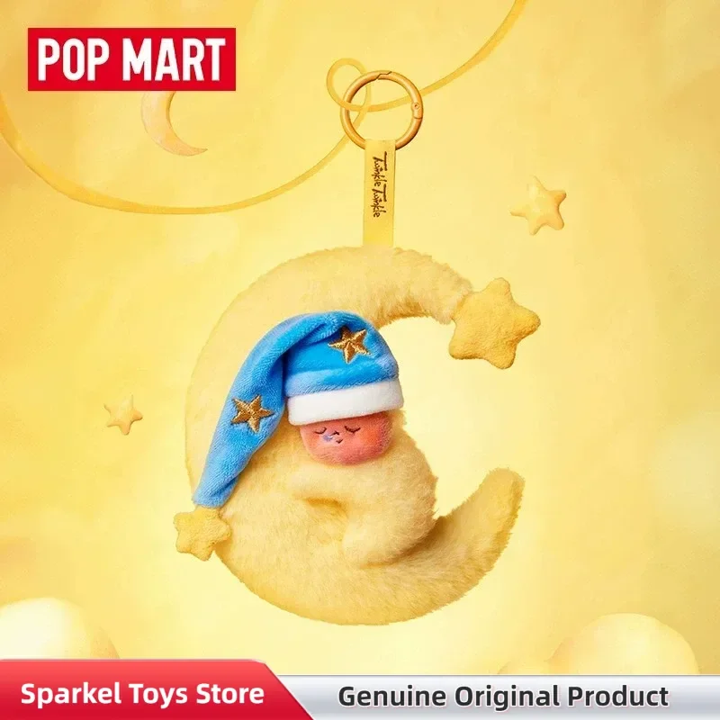 

POPMART Серия We Are Twinkle Twinkle: Плюшевый брелок-сюрприз, модные игрушки, милый кулон для сумки, таинственная коробка, подарок на день рождения для девочки