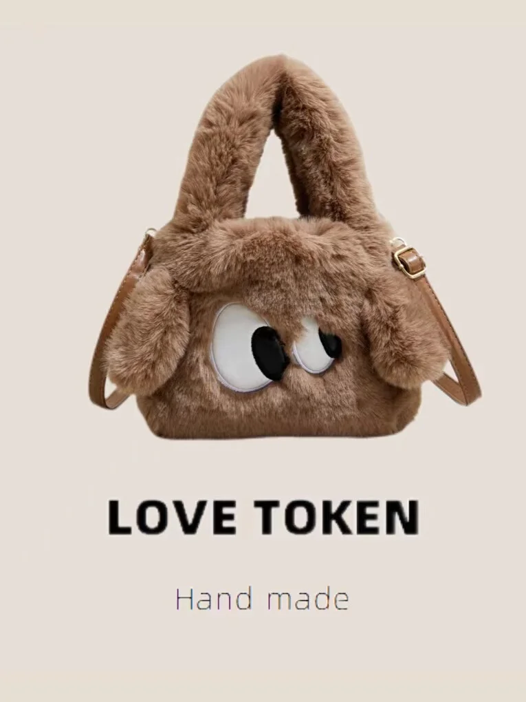 fofo-plu-cao-olho-bolsa-feminina-crossbody-saco-2024-novo-sle-versatil-coreano-sle-tamanho-pequeno-saco-de-pele-artificial